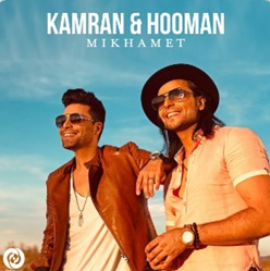 Kamran and Homman – Mikhamet